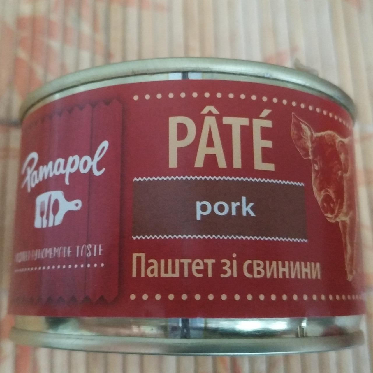 Фото - Паштет из свинины Pork Pate Pamapol