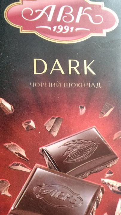 Фото - Шоколад черный 57% какао АВК