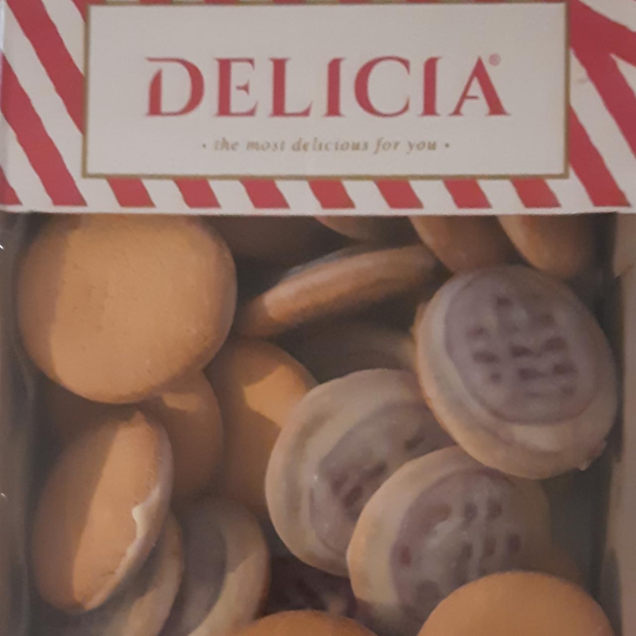 Фото - Печенье сдобное Делиция со вкусом вишни в молочной глазури Delicia