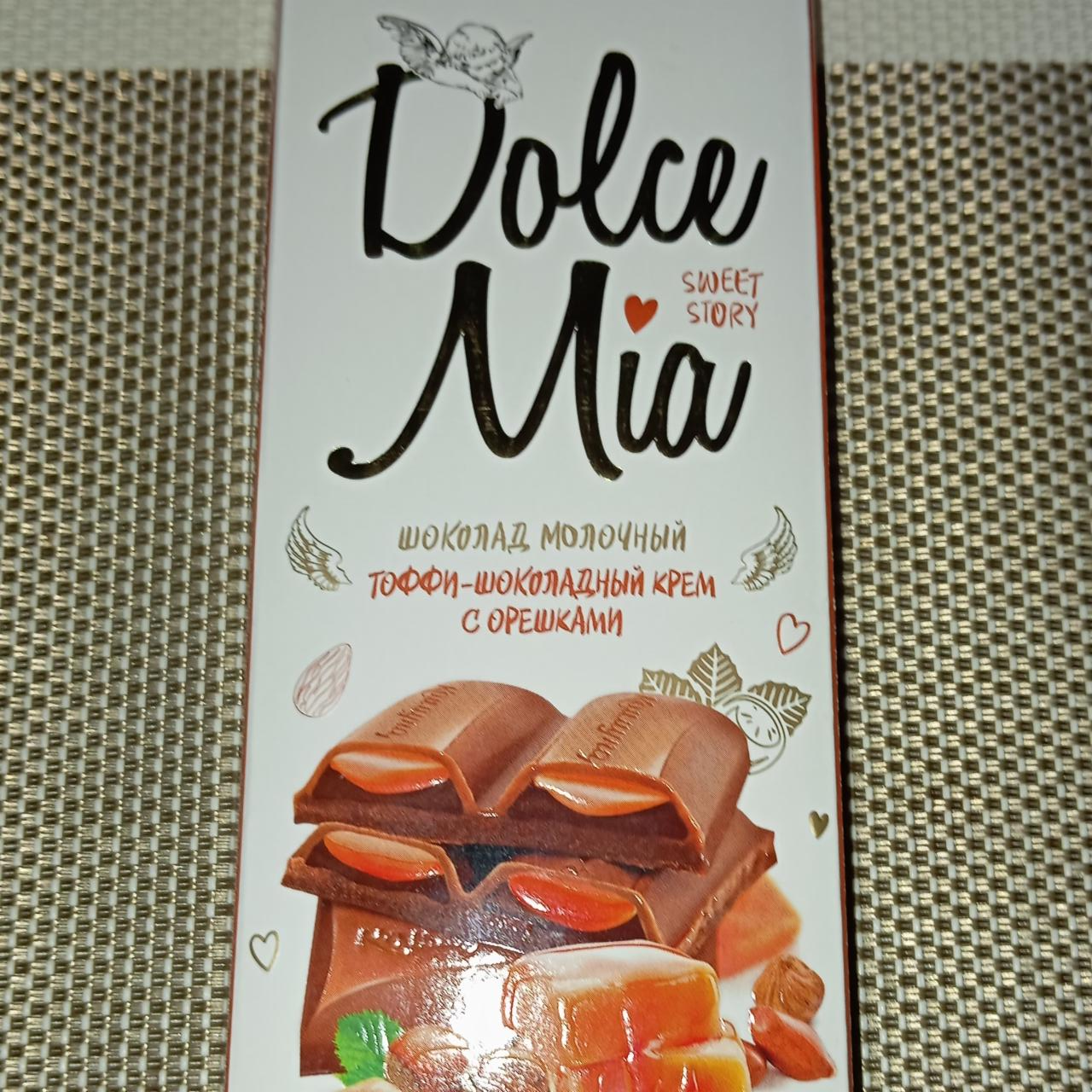 Фото - Шоколад молочный тоффи-шоколадный крем с орешками Dolce Mia