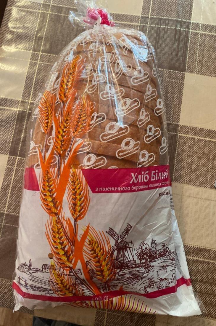 Фото - Хлеб белый из пшеничной муки высшего сорта Волинський пекар