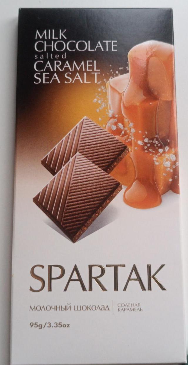 Фото - Milk chocolate caramel sea salt Spartak