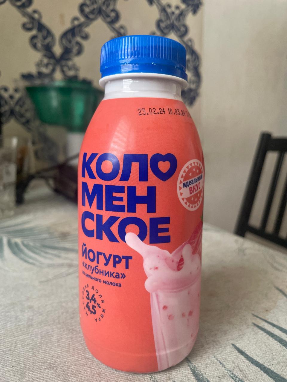 Фото - Йогурт из цельного молока Клубника Коломенский