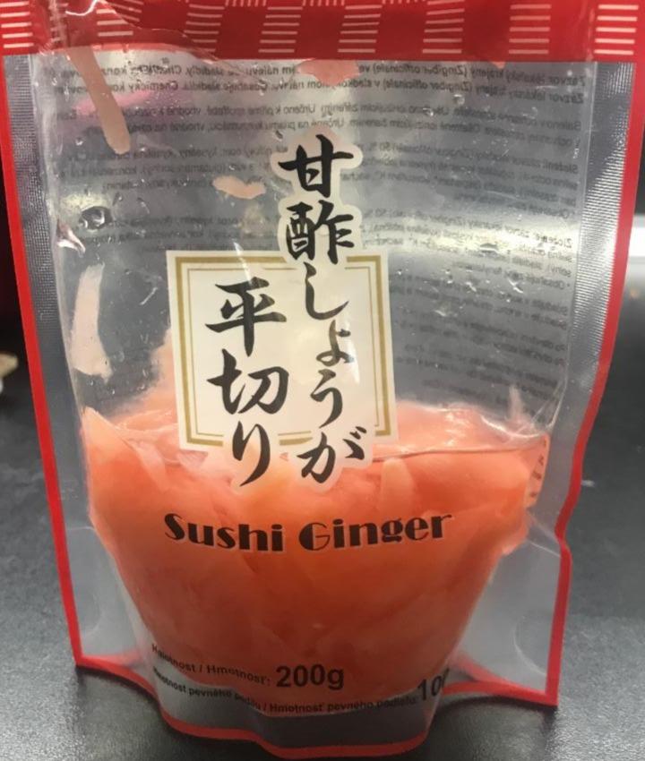 Фото - Имбирь маринованный Sushi Gari Pink Suchi Ginger