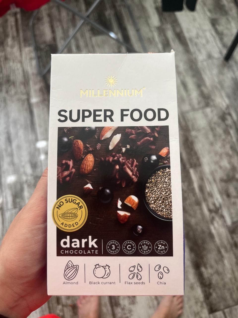Фото - шоколадные конфеты super food черные с миндалем, смородиной и чиа Millennium