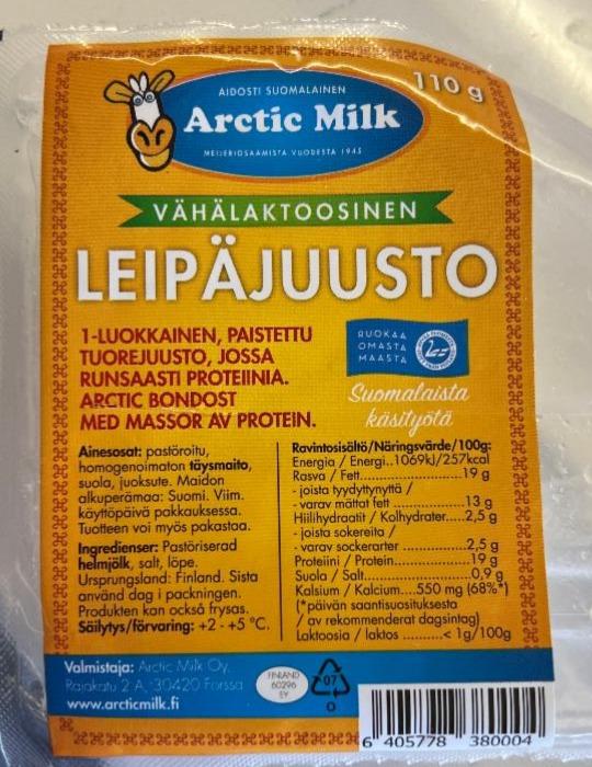 Фото - Сыр leipäjuusto 19% Arctic milk