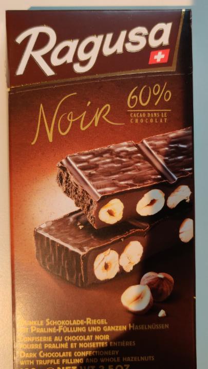 Фото - Ragusa черный шоколад 60% с фундуком 