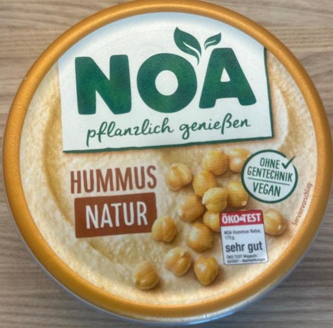 Фото - Закуска из нута хумус натуральный Hummus natur Noa