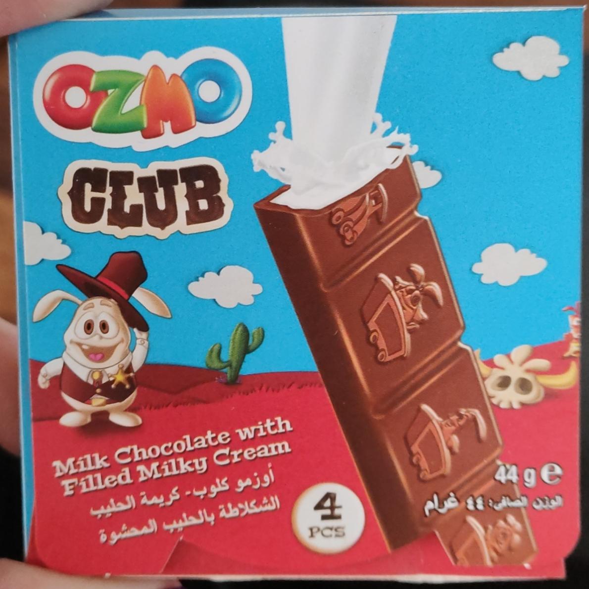Фото - Молочный шоколад с начинкой Ozmo Club (Озмо клаб)