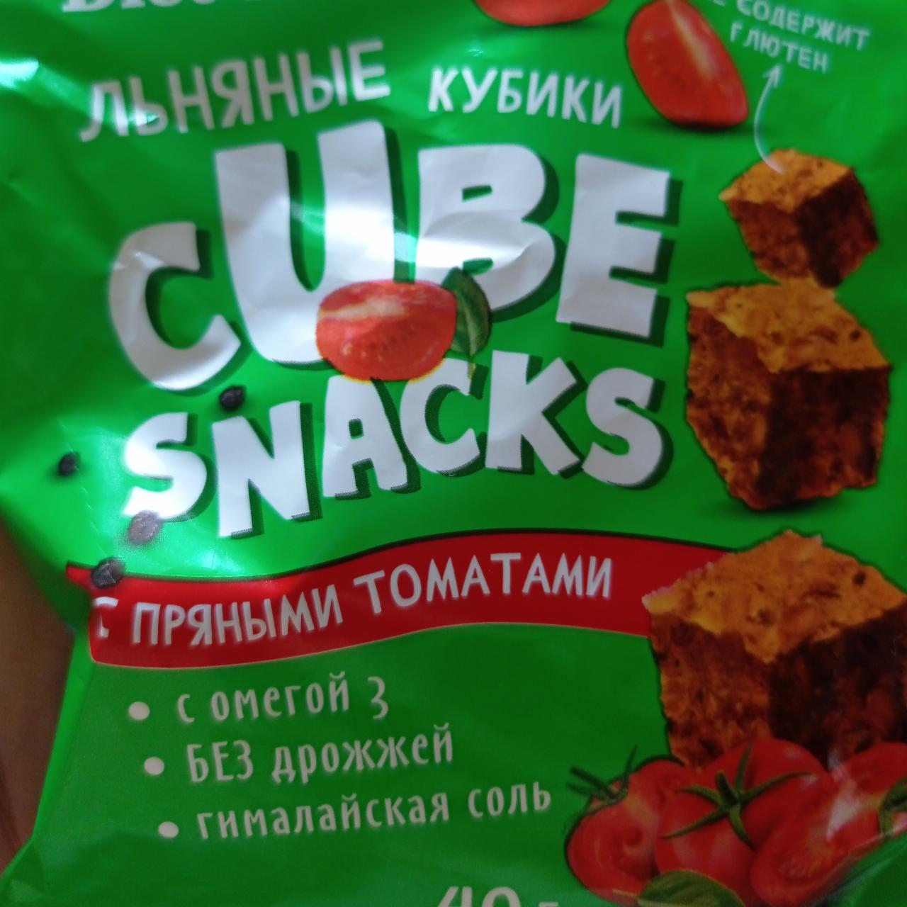 Фото - Льняные кубики с пряными томатами Компас здоровья