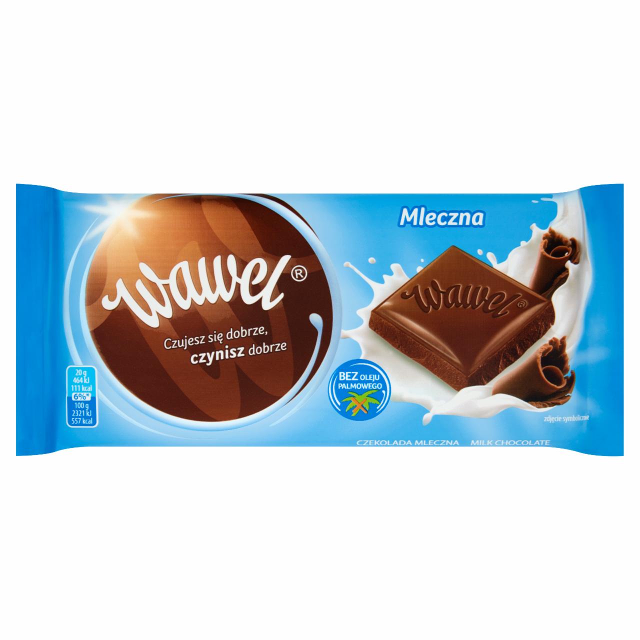 Фото - Молочный шоколад Mleczna Wawel
