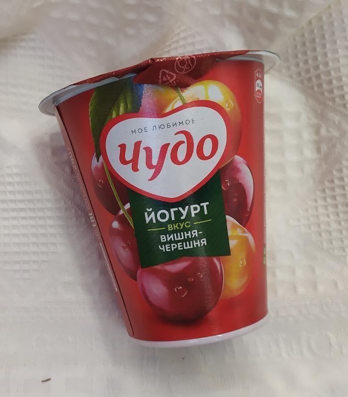 Фото - Йогурт густой 2.5% с наполнителем вишня-черешня Чудо