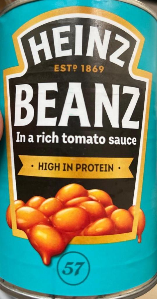 Фото - Beans in the tomato sauce Heinz
