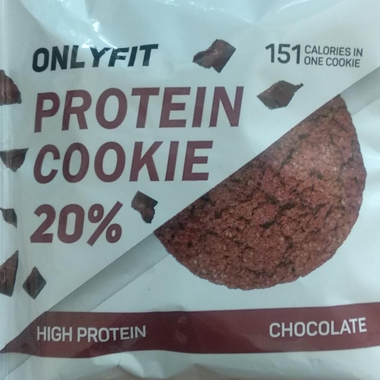 Фото - Печенье Protein Cookie шоколад Onlyfit