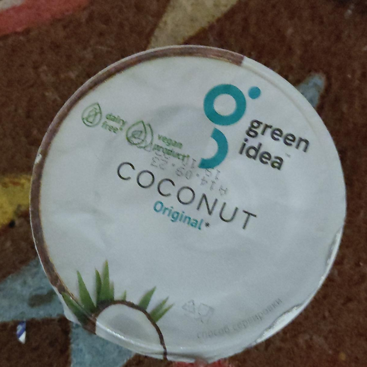 Фото - Десерт кокосовый с йогуртовой закваской Green Idea