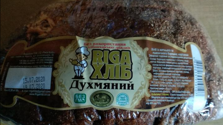 Фото - хлеб душистый Riga