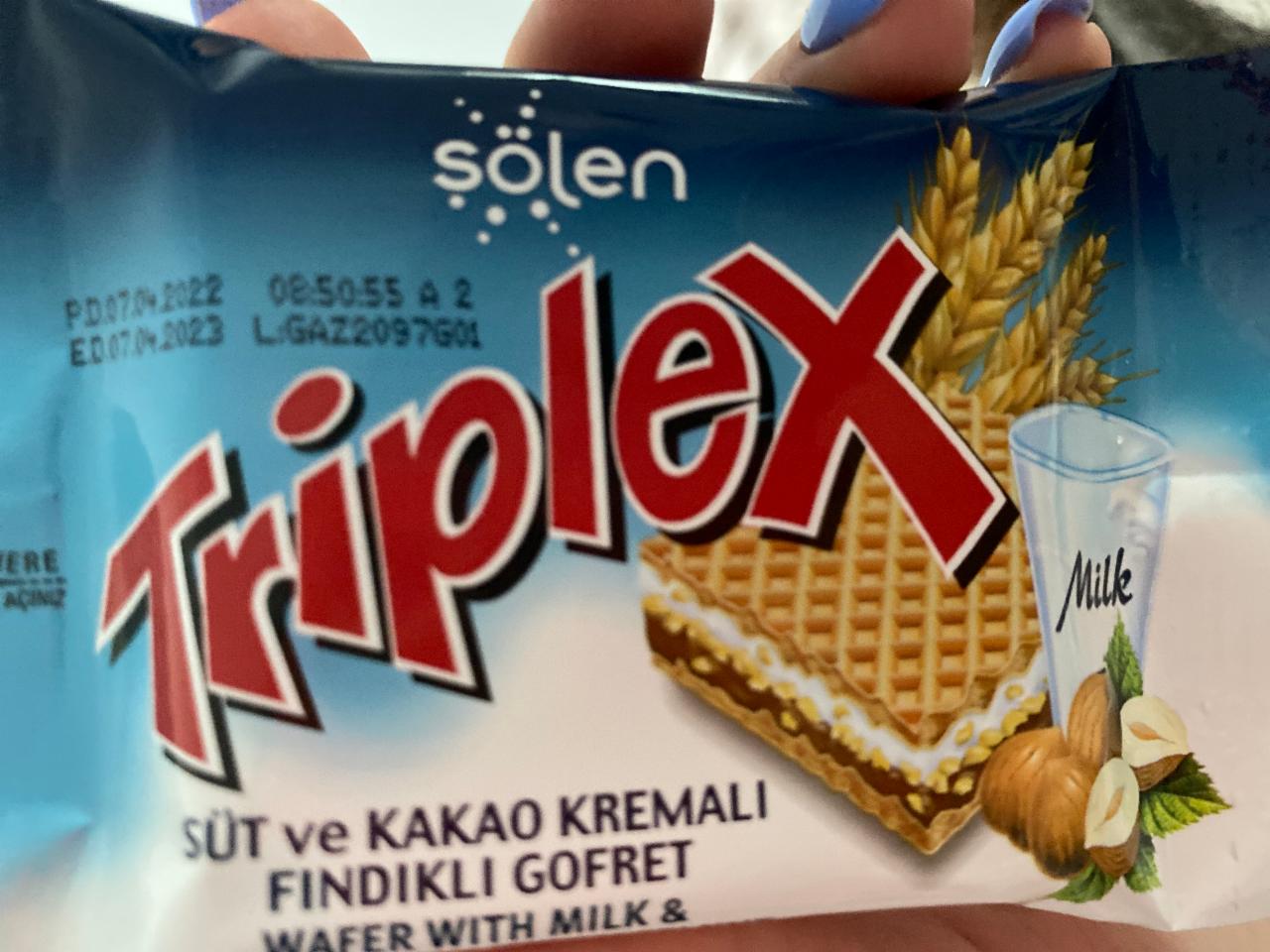 Фото - Triplex с молоком и какао кремом и фундуком Solen