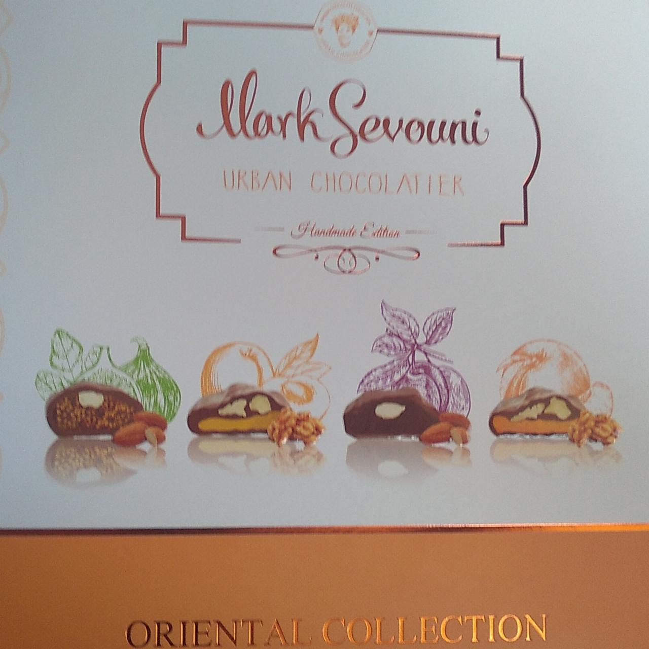 Фото - Chocolate Collection of Dried Fruits Oriental Mark Sevouni