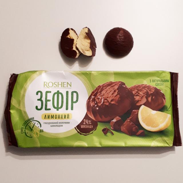 Фото - Зефир лимонный в шоколаде Рошен Roshen