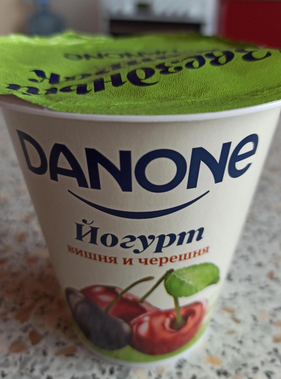 Фото - йогурт вишня и черешня звездный завтрак Danone