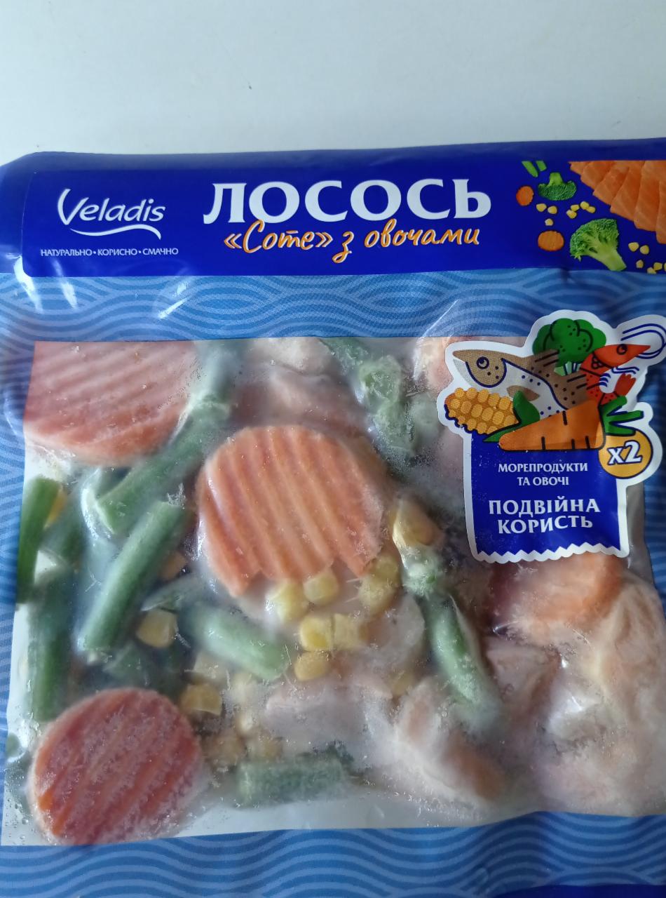 Фото - Лосось с овощами мороженый Соте Veladis