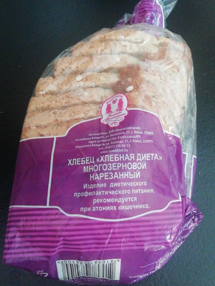 Фото - Хлебец хлебная диета многозерновой Знатны Пачастунак