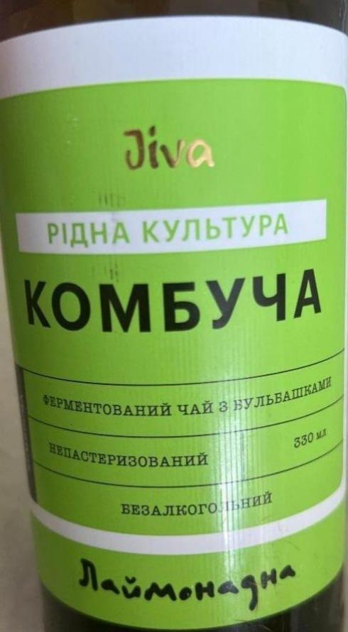 Фото - Напій безалкогольний слабогазований на рослинній сировині Комбуча Лаймонадна Jiva