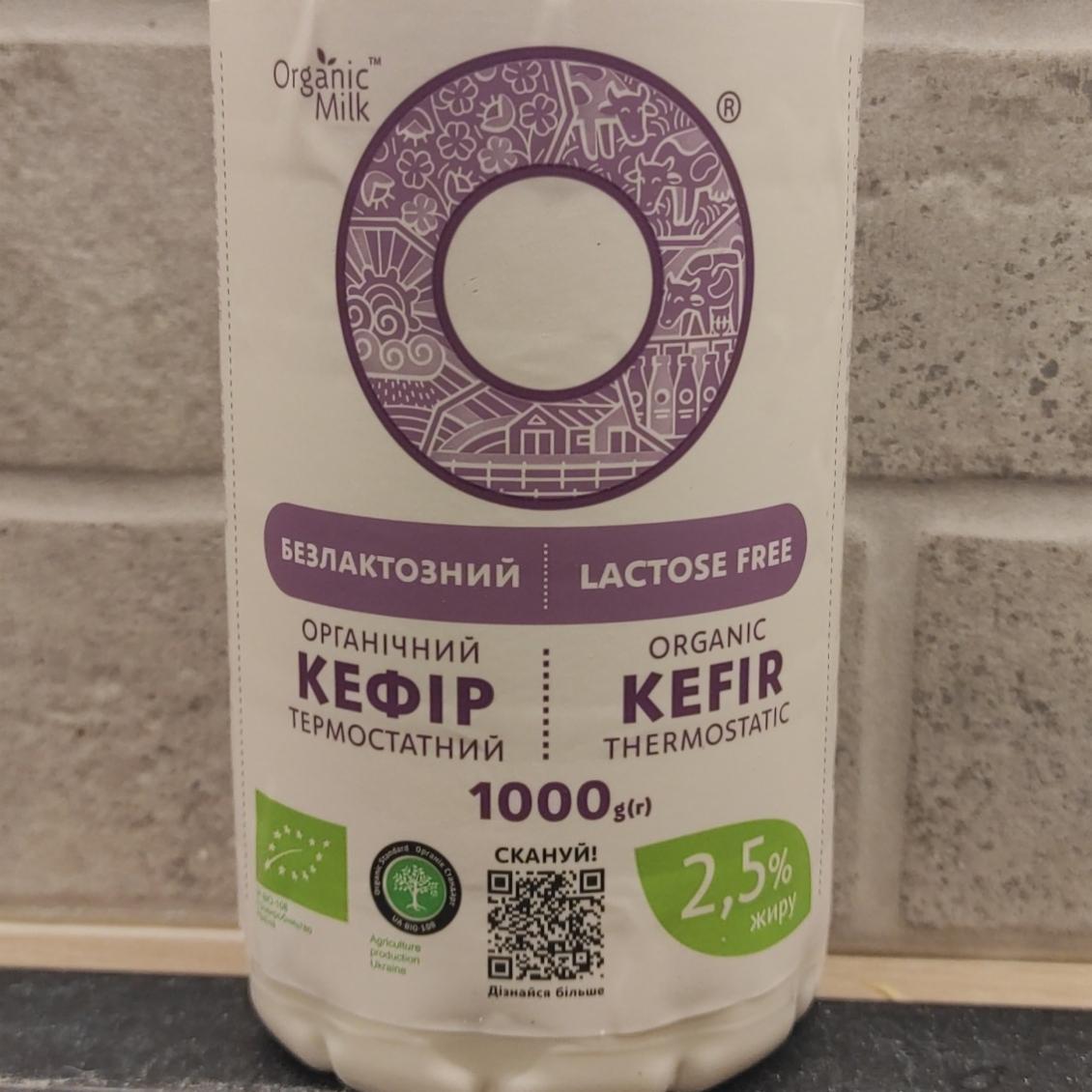 Фото - Кефир безлактозный органический термостатный 2.5% Organic Milk