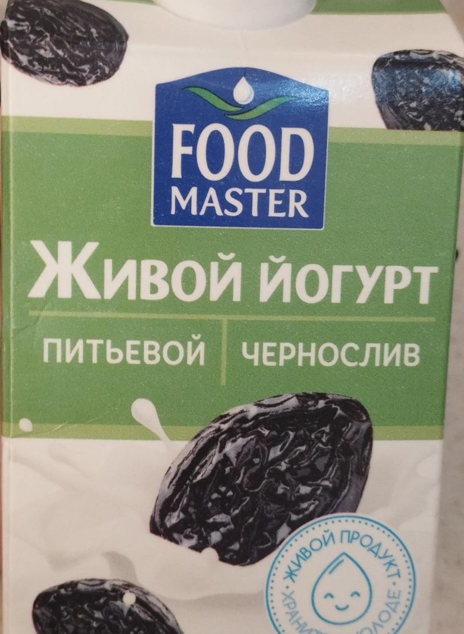 Фото - йогурт питьевой живой Чернослив Фудмастер FOOD Master