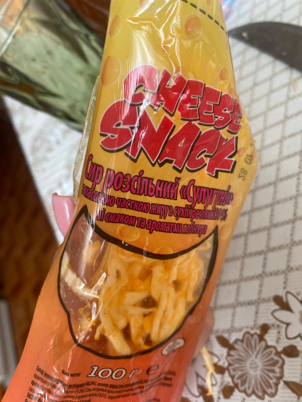 Фото - Сыр рассольный со вкусом лобстера Cheese Snack Козуб Продукт
