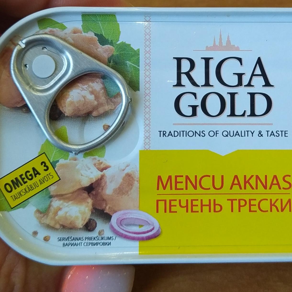 Фото - печень трески Riga Gold