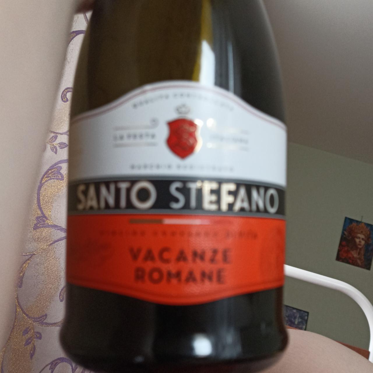 Фото - Шампанское по-итальянски Санто Стефано Santo Stefano
