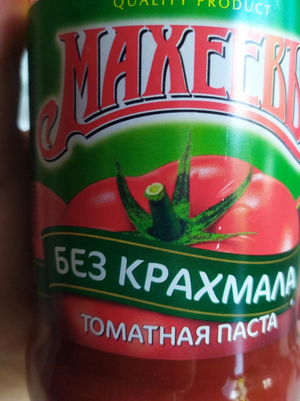 Фото - томатной паста Махеев