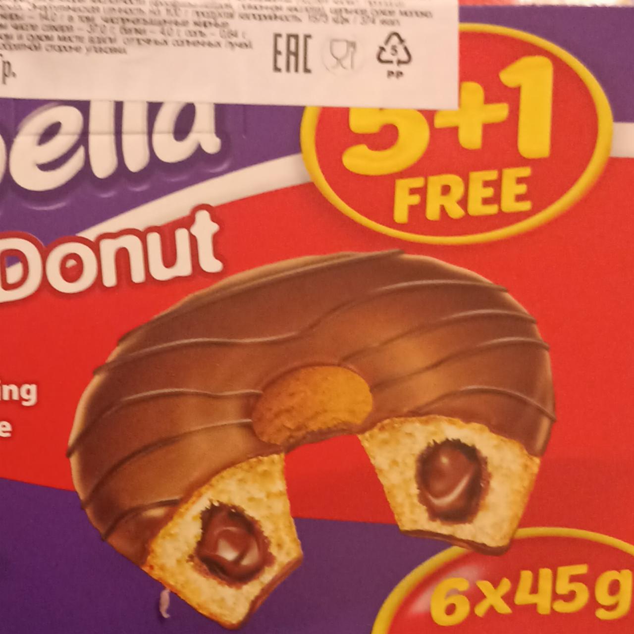 Фото - Халяльный статус пончика donut Alpella