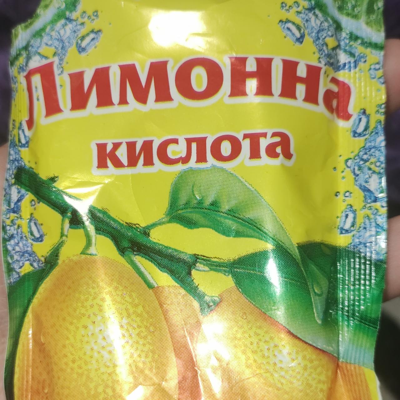 Фото - Лимонная кислота Укрспецпак