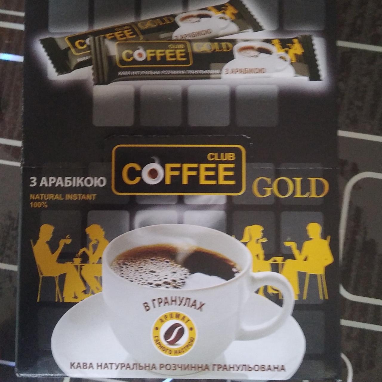 Фото - кофе растворимый в гранулах Club Coffee
