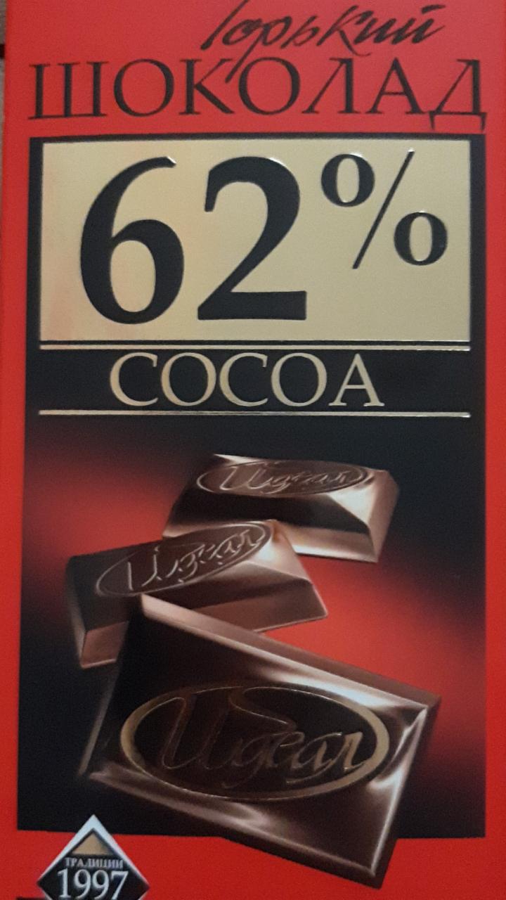 Фото - Шоколад горький 62% Идеал
