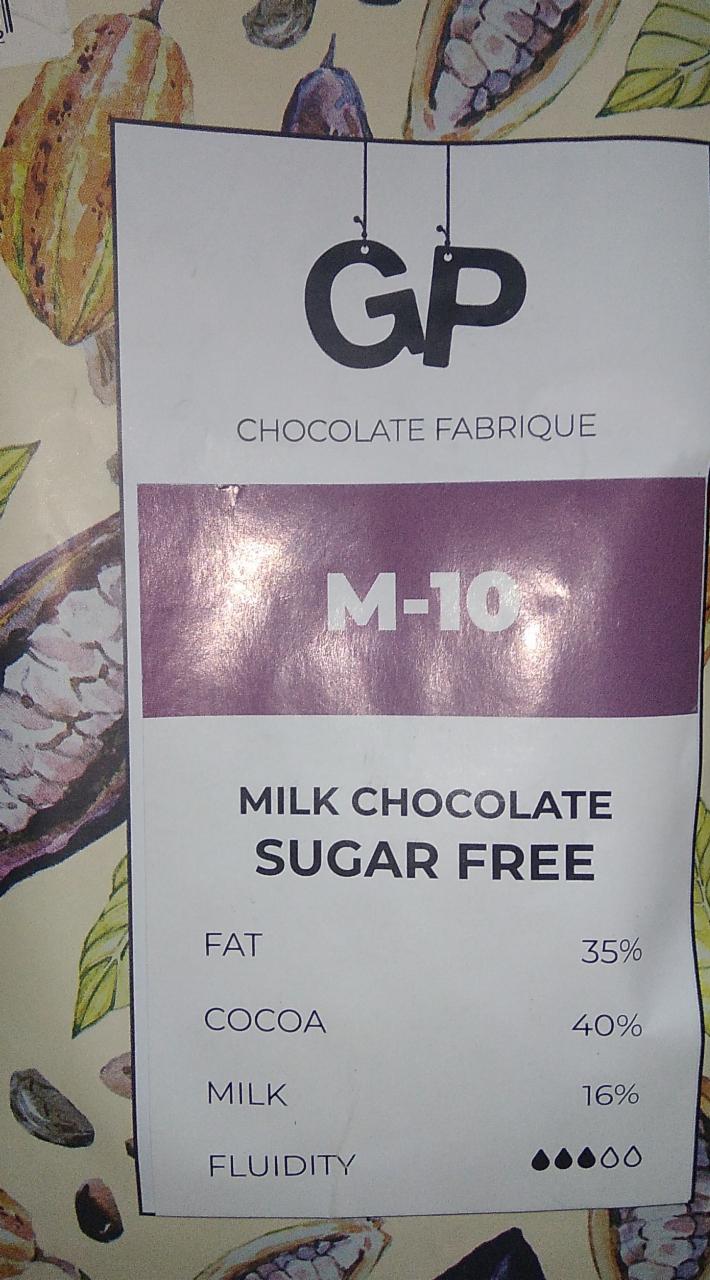 Фото - Шоколад молочный без сахара chocolate fabrique GP