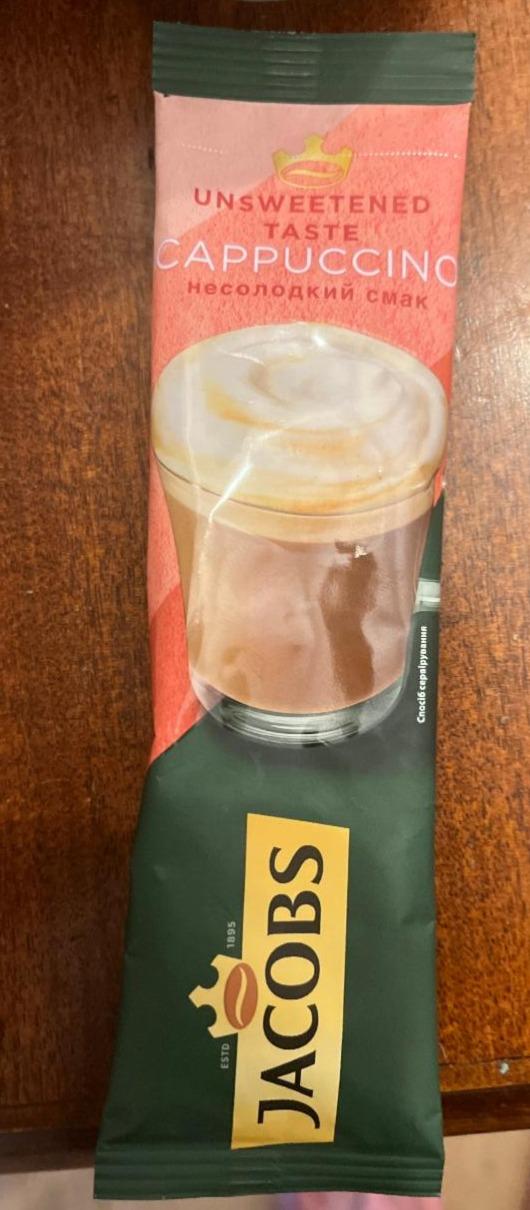 Фото - напиток кофейный растворимый без добавления сахара капучино Jacobs