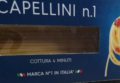 Фото - Спагетти n.1 сухие Barilla