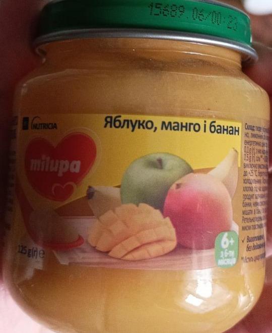 Фото - Пюре яблоко-манго-банан Milupa