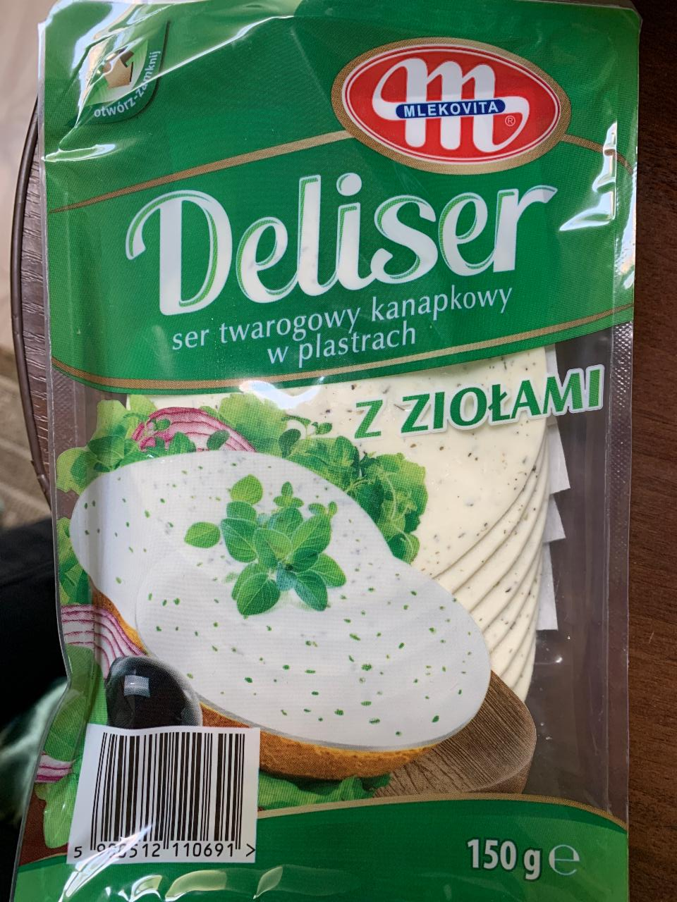 Фото - Сыр бутербродный с зеленью Deliser Mlekovita