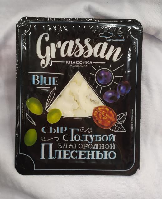 Фото - Grassan голубой сыр плесень