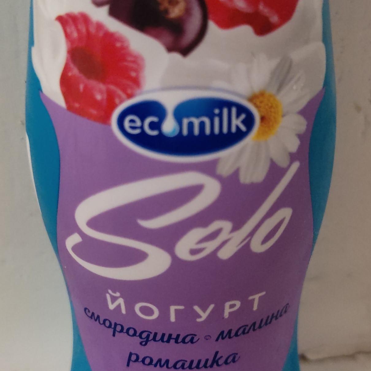 Фото - Йогурт из смородины малины и ромашки Solo Ecomilk