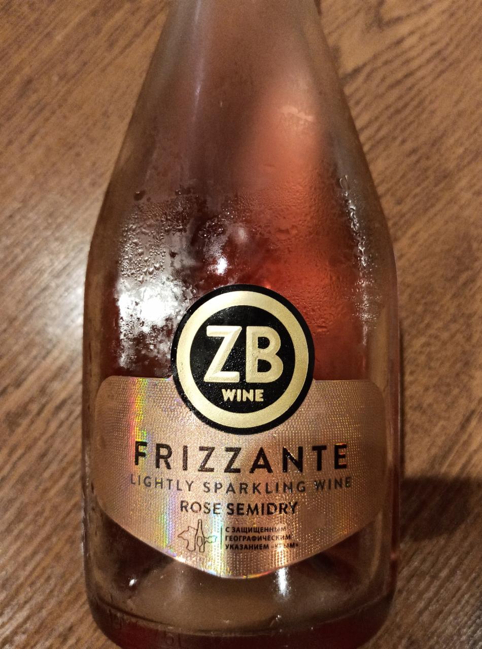 Фото - Вино игристое жемчужное розовое полусухое wine frizzante ZB