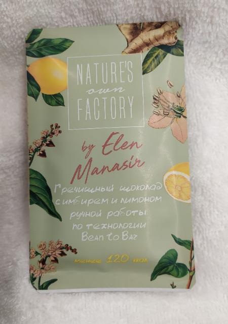 Фото - Natyre's Factory гречишный шоколад с имбирем и лимоном