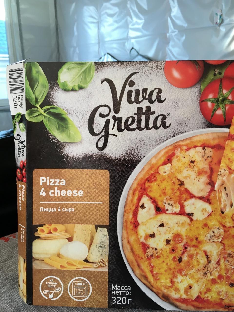 Фото - Пицца четыре сыра Viva Gretta