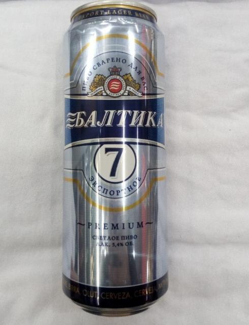Фото - пиво 5.4% светлое пастеризованное Export №7 Baltika Балтика