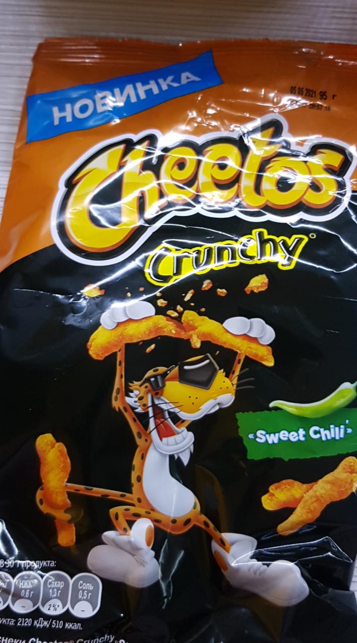 Фото - хрустящие чипсы читос с перцем чили Cheetos