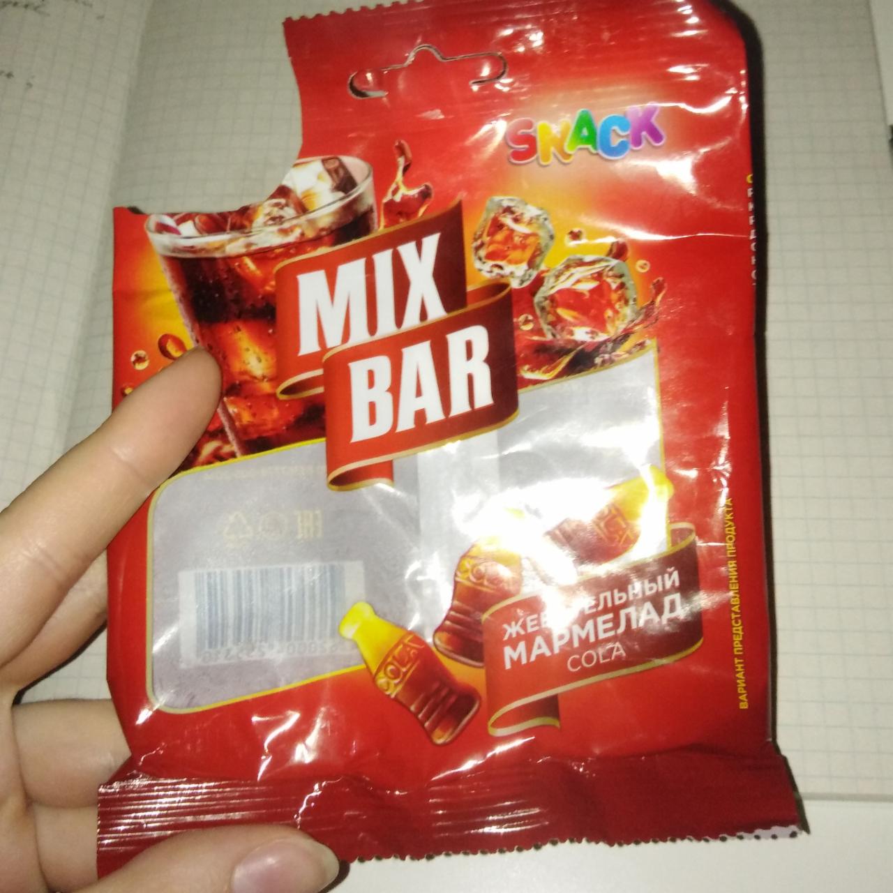 Фото - mix bar мармелад жевательный фигурный cola Mix Bar